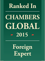 Chamber Individual Ranked In Foreign